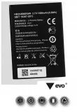 bateria-hb554666raw-do-huawei-e5330-e5373-e5377-stan-nowy