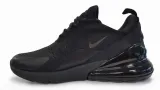 air-max-270-ah8050-005-stan-nowy