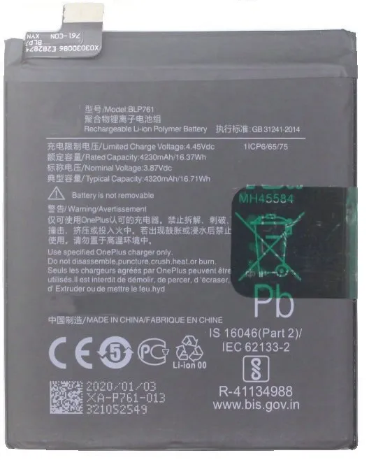 nowa-bateria-oneplus-8-blp761