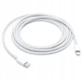 kabel-ladowarka-usb-c-do-iphone-ipad-lightning-2m-dlugosc-przewodu-2-m