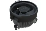 procesor-amd-ryzen-5-3400g-typ-gniazda-procesora-amd-socket-am4