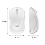 mysz-logitech-m220-silent-white