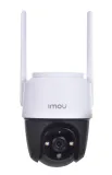 kamera-ip-imou-cruiser-ipc-s22fp