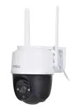 kamera-ip-imou-cruiser-ipc-s22fp