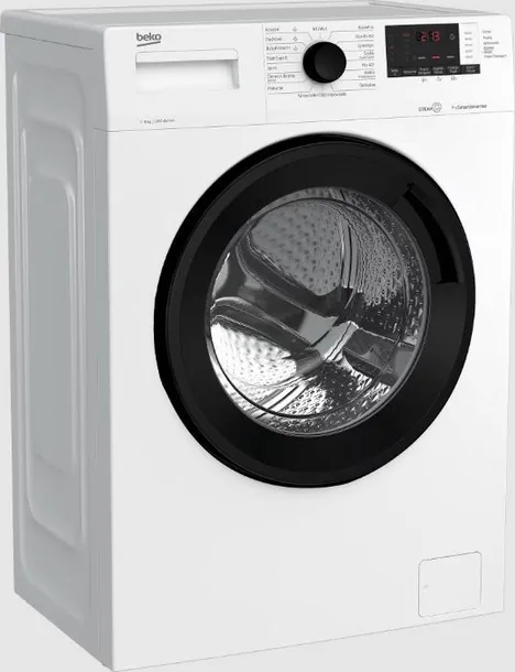 pralka-beko-wuv-9612wpbse