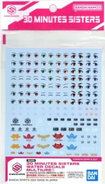 30ms-water-decals-multiuse-1