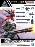 30mm-1-144-customize-weapons-gatling-unit
