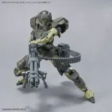30mm-1-144-customize-weapons-gatling-unit