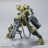 30mm-1-144-customize-weapons-gatling-unit