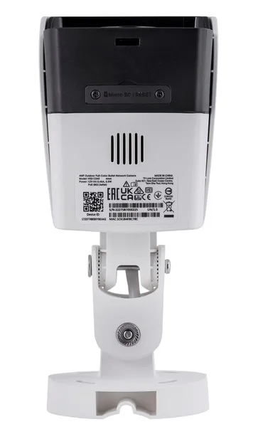 kamera-tp-link-vigi-c340-28mm