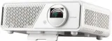 viewsonic-projektor-x2