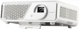 viewsonic-projektor-x1