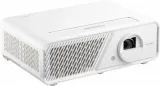 viewsonic-projektor-x1