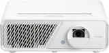 viewsonic-projektor-x1