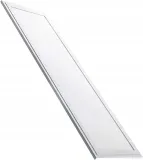 atomat-plafon-led-0p-u20l-8aub-30-bialy-stan-powystawowy