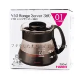 hario-range-server-v60-01-microwave-360ml-kod-produktu-xvd-36b