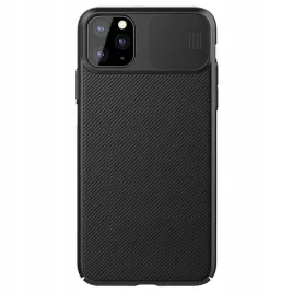 etui-nillkin-camshield-apple-iphone-11-pro-max