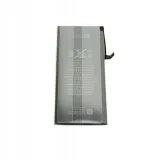 bateria-do-apple-iphone-6s-plus-przeznaczenie-do-apple
