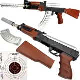 karabin-imitacja-broni-p-1977-bohater-brak-stan-nowy