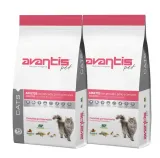 avantis-cats-2x75kg