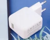 ladowarka-do-apple-iphone-a1357-12w-waga-z-opakowaniem-1-kg