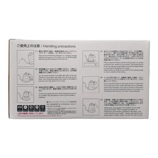 hario-buono-kettle-700-ml-kolor-srebrny