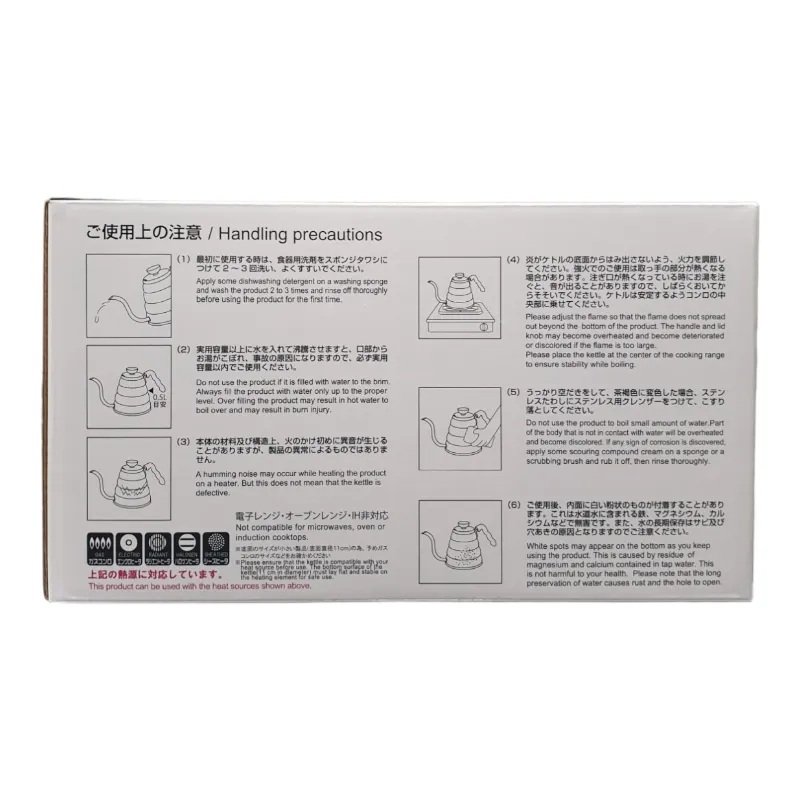 hario-buono-kettle-700-ml-stan-nowy