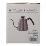 hario-buono-kettle-700-ml-kod-produktu-vkb-70hsv