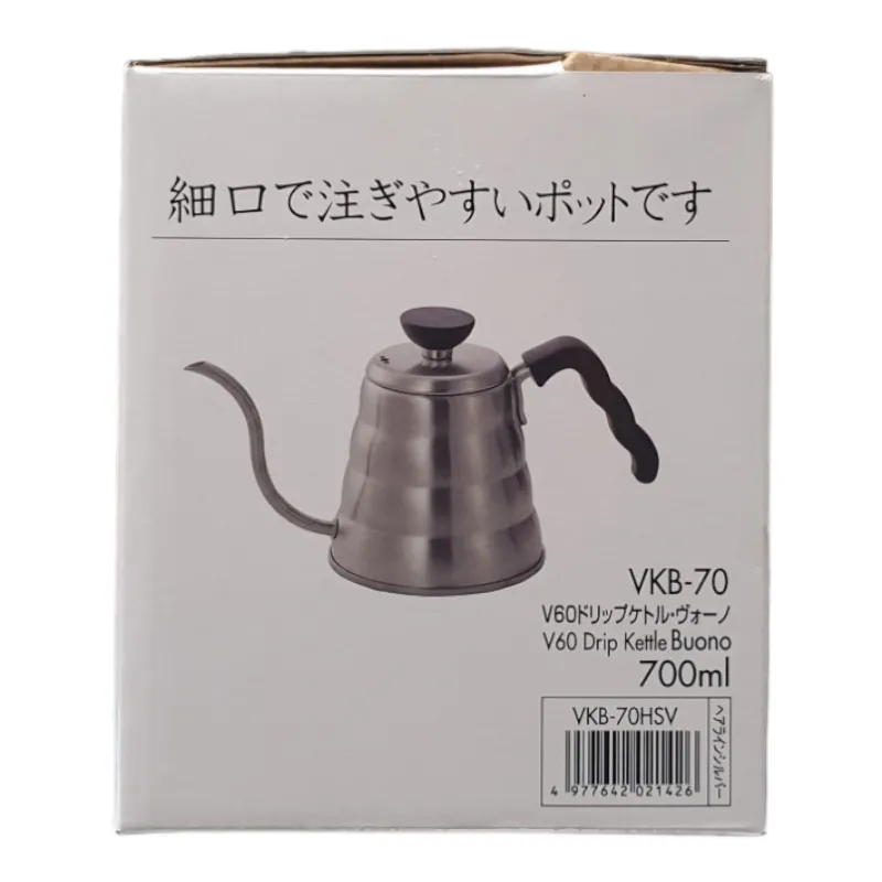 hario-buono-kettle-700-ml