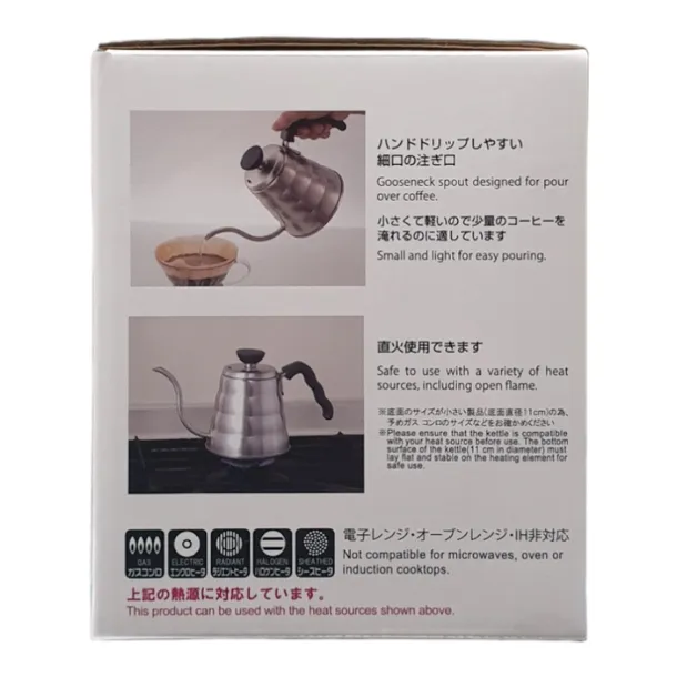 hario-buono-kettle-700-ml-stan-nowy-kolor-srebrny