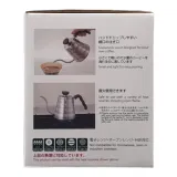 hario-buono-kettle-700-ml-stan-nowy-kolor-srebrny