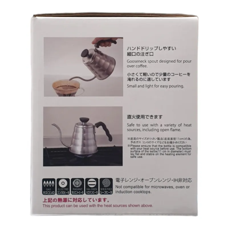 hario-buono-kettle-700-ml-stan-nowy