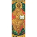 baner-jezus-chrystus