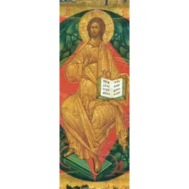 baner-jezus-chrystus