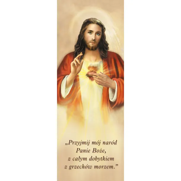 baner-serce-jezusa