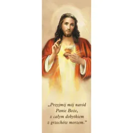 baner-serce-jezusa