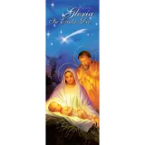 baner-bozonarodzeniowy