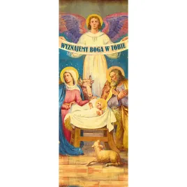 baner-bozonarodzeniowy