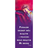 baner-wielkanocny