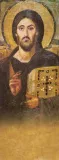 baner-chrystus-pantokrator