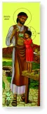 baner-swiety-jozef