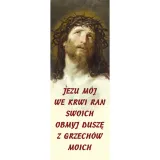 baner-wielkanocny