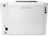 drukarka-hp-laserjetpro-m454dn-producent-hp