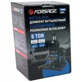 podnosnik-samochodowy-lewarek-hydrauliczny-6t-waga-z-opakowaniem-4-3-kg