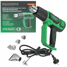 opalarka-elektryczna-2-biegi-4-dysze-600c-2000w