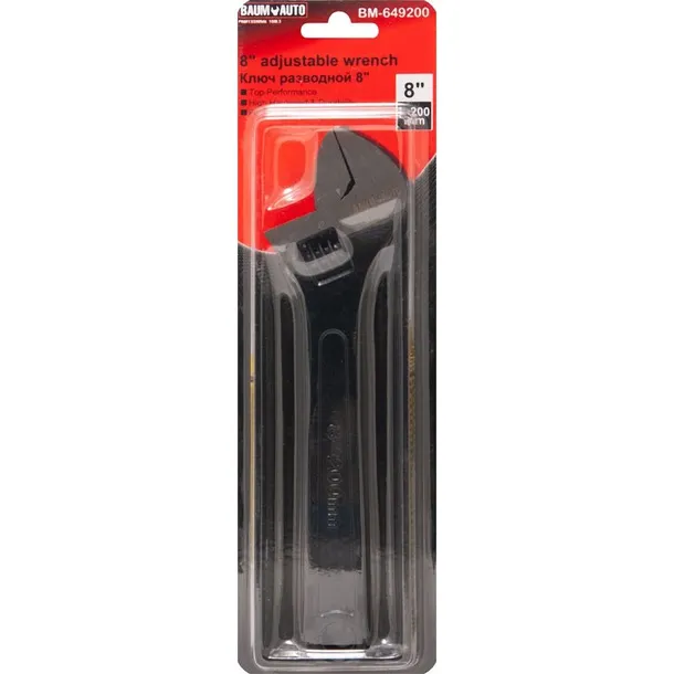 klucz-nastawny-plaski-8-200mm-waga-z-opakowaniem-0-3-kg
