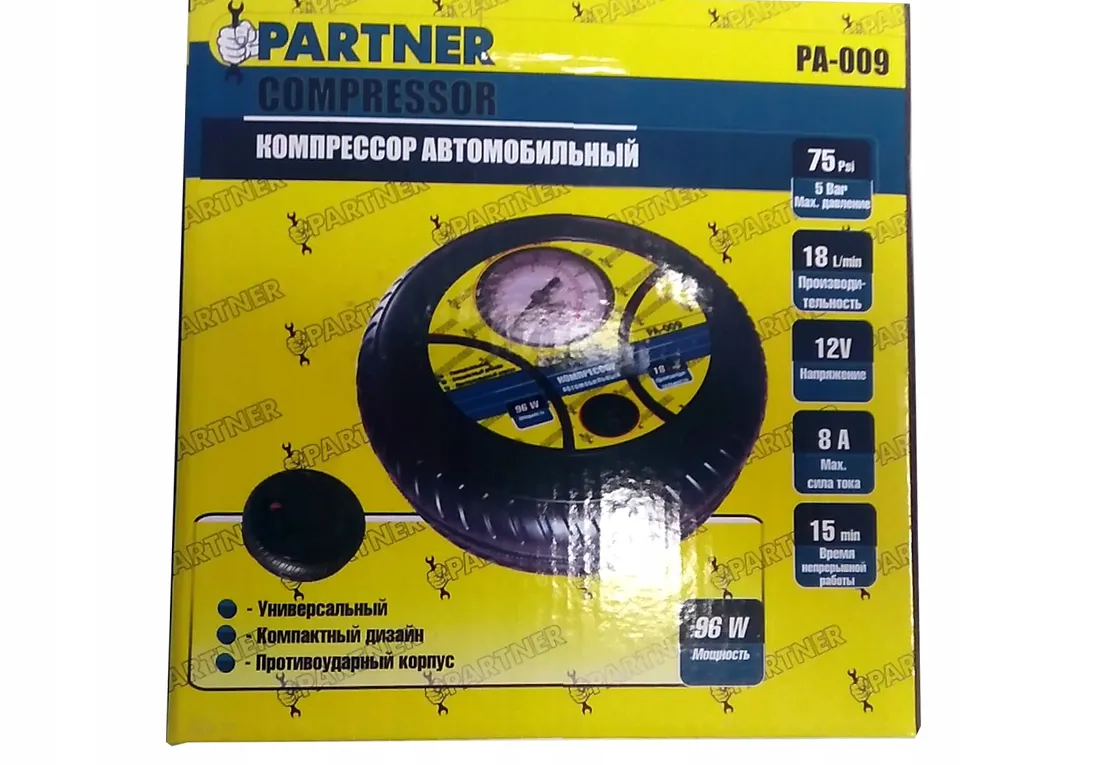 kompresor-samochodowy-partner-do-kol-75-psi-pompka-stan-nowy
