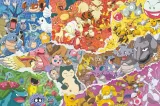 ravensburger-puzzle-2d-5000-elementow-pokemon-16845-waga-z-opakowaniem-2-62-kg