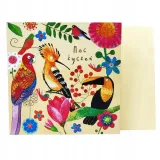 karnet-kw-ptaszki-okazja-urodziny