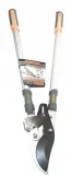 nozyce-reczne-richmann-76-cm-waga-z-opakowaniem-1-38-kg
